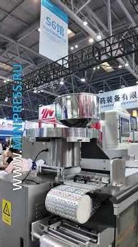 Minipress.ru Automatic filling machine for pharmaceutical drops