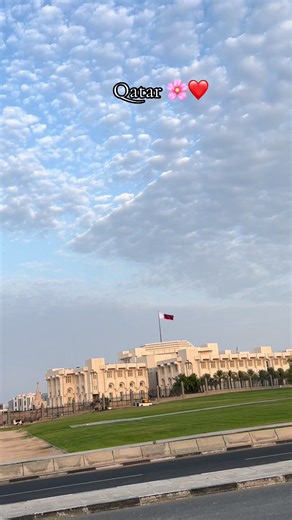 Exploring Qatar: Culture and Community