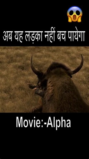 next part ke liye aap hamen subscribe kar sakte hain #shorts