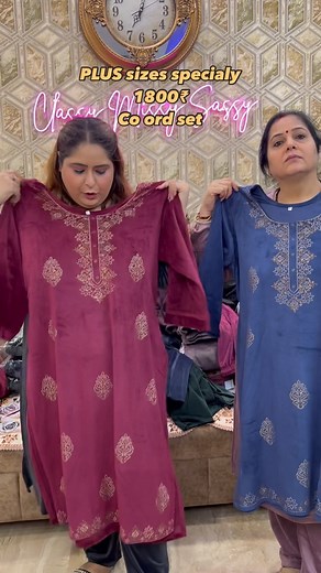 1.7K views · 102 reactions | For all my Plus size beauties Don’t worry DM to order♥️ #plussizefashion #plussizedivas #plussizedresses #plussizeclothing | Classy Missy Sassy | Facebook