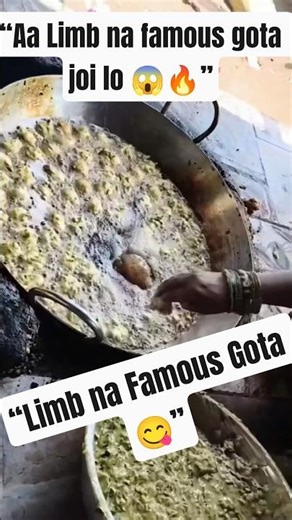 Limb na Famous Jay Bajrang Gota 😋🔥 | Crispy Gota Bhajiya | Street Food Gujarat 🤤
