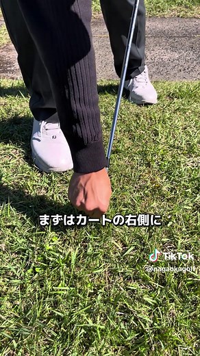 ルール違反かも！？ゴルフ救済方法