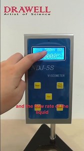 Drawell Laboratory Viscometer NDJ #factory #machine #instrumental