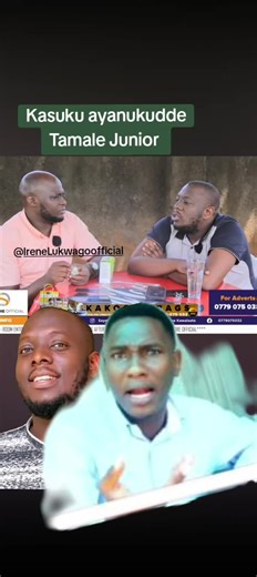 Irene Lukwago official على TikTok