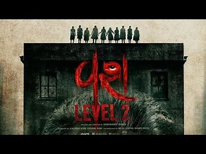 Vash level 2(THE CURSE IS BACK) |Full Movie (hindi dubbed) Janki B, Hitu K, Hiten K, Monal G|2025