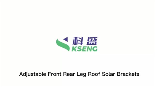 Adjustable Solar Mounting System for Flat Roofs Rooftop Solar Rail Components Support Modules Solar Roof Mounting System