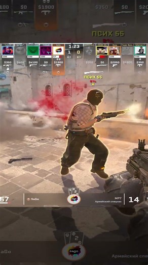 CS GO MOMENTS THAT MAKE NO SENSE #counterstrike #cs2 #csgo