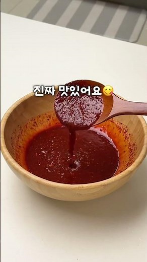 입맛돌려주는 우렁살 초무침!