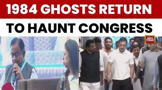 P Chidambaram Calls Operation Blue Star a 'Mistake': Congress Fumes, BJP Hits Back