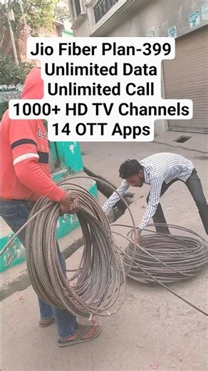 Jio Fiber Main Line Pad Rahi Hai Plan-399 #jio #internet #optic #speedtest #viralvideo #shortvideo