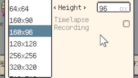 Resprite DA 1.29.2/r53 数字输入框支持四则运算