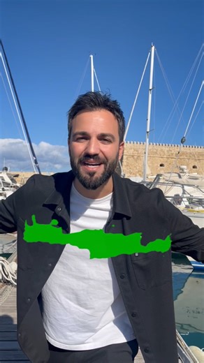 Lefteris Koumantakis on Instagram: "🍽️🔥​ Κρήτη μου, ΨΗΝΕΣΑΙ;! Ο ΑΝΤ1 έρχεται στο νησί μας για τα νέα επεισόδια της.. λαχταριστής εκπομπής «Κάτι Ψήνεται» και αναζητά τους πιο μερακλήδες οικοδεσπότες! Από τα Χανιά μέχρι τη Σητεία, ήρθε η ώρα να δείξετε τι θα πει κρητική κουζίνα και φιλοξενία. 💰 Έπαθλο: 2.500€ 👉 Δηλώστε συμμετοχή τώρα στο link antenna.gr/katipsinetai ☎️ 211 188 5535 Έτοιμοι να στρώσουμε ένα κρητικό τραπέζι; #KatiPsinetai #ANT1tv #Crete #Kriti #CookingShow"