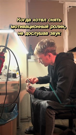 Думал сделать не сделать, сделать не сделать взял сделал! #art #anime #3dprinting