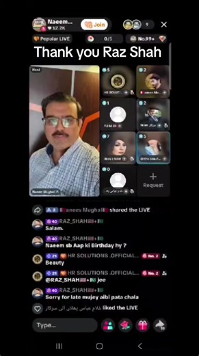 @RAZ_SHAH🇺🇸 🇵🇰 @Dr Shakeel Ahmad💞 @ASIM 🇺🇸 @Abhan @Alisabir @libas e hoor @HR SOLUTIONS .OFFICIAL🇦🇪🇵🇰 @@ the beauty🇺🇲
