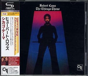 Hubert Laws - The Chicago Theme