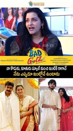 నా పిల్లలను నేను జాగ్రత్తగా చూసుకుంటాను | Akira Nandan | SSP TV