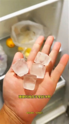 “Soft Hail on a Hot Day?! ❄️🔥”#shorts #ytshorts