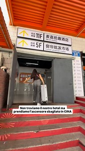 184K views · 9.6K reactions | COME FUNZIONA: gli hotel non corrispondono ai palazzi, dentro infatti possono esserci più hotel con reception a piani diversi, quindi l’ascensore o le scale non sono proprio dell’hotel. Mi capita spesso che le immagini non corrispondano esattamente alla realtà ed è successo di nuovo, Peró abbiamo fatto amicizia con il signore sudato e la stanza è bella #travel #storytime #cina | Nicola Torrisi | Facebook