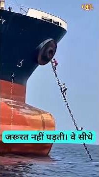 Ship Par Pani Kyu Feka Ja Raha Hai? 😳🚢 Somali Pirates Ka Dangerous Truth ☠️🔥