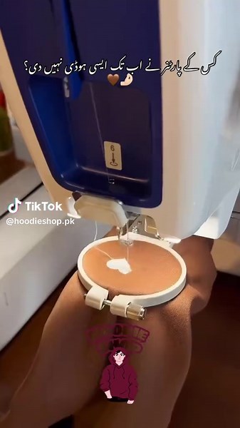 Custom Hoodies Designed for You - Personalize Your Style