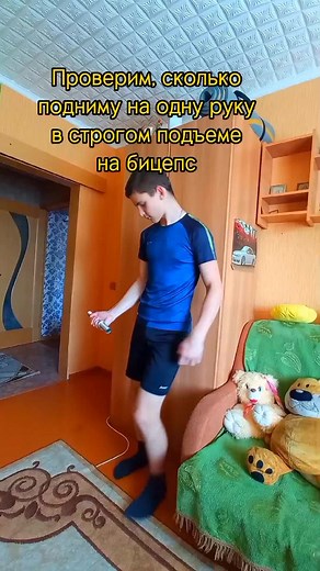 Weightlifting at Home: Beginner's Dumbbell Workout Tips