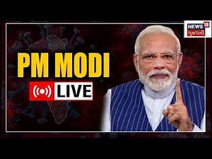 🟠LIVE: PM Modi's message for Pali Sansad Khel Mahakumbh | Modi Speech Today | News18 Gujarati