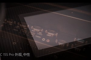 亿道信息EM-PPC15S pro 15寸工控机 工业平板电脑 外观视频