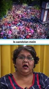 Tea Garden labourers of Assam demand ST status #sonalkellogg #news #teagarden