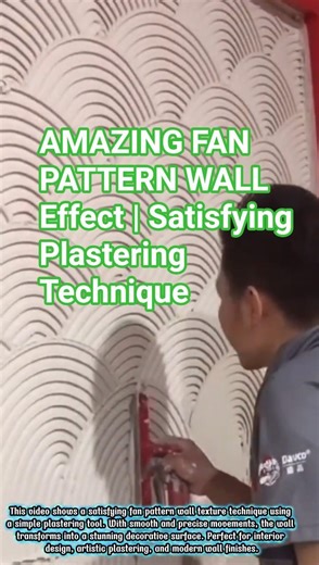 AMAZING FAN PATTERN WALL Effect | Satisfying Plastering Technique #build #satisfying #short