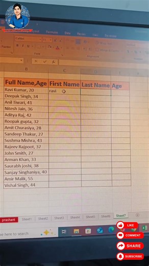 excel में एक cell का data अलग अलग cell में कैसे करे? | | Computer Tips & Trick#excel#shortcutkey
