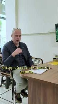 🏠 Оцениваем недвижимость коллег! 🎬 Серия 3 из 3 Xri.Ma Investments