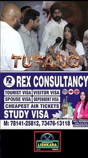 TUFANG (Movie Trailer) Guri | Rukshaar Dhillon | Jagjeet Sandhu | Movie In Cinemas 21 July 2023