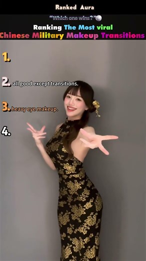 Ranking The Coolest Makeup Transitions chinese military Trends #makeup #transition #trending