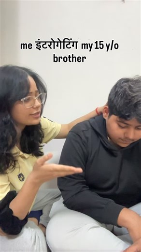 Deems on Instagram: "Had to . . . . . . #fypreelsジ #foryoupage #famous #siblings #instareels"