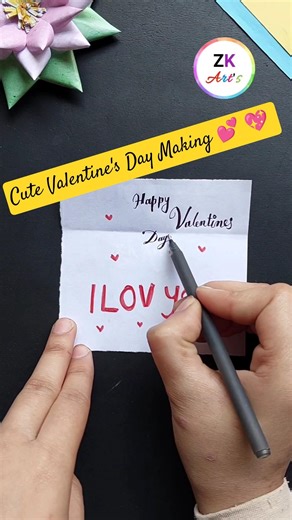 Cute Valentine's Day Card Making Idea 💕 | Cute Gift Idea #shorts #diy #craft #love #cute #ytshorts