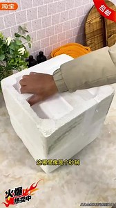 吃土人，不用费尽心思攒钱也能买到平价好物了