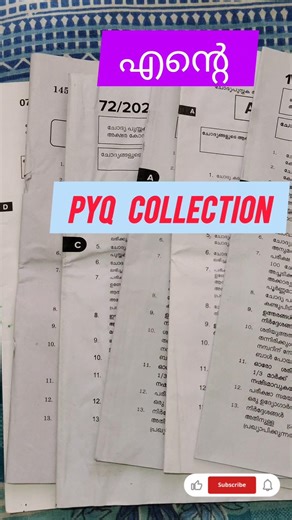PYQ PRACTICE FOR UPCOMING PSC EXAMS.📚✍🏻#pyq #psc #shorts #viral #studytips #motivation #exam #trend