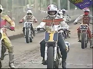 AMA Springfield Mile - Ricky Graham, Terry Poovey, Chris Carr, Jay Springsteen