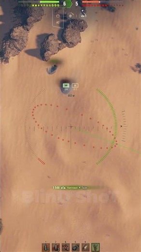 T92 HMC WoT - beautiful shot