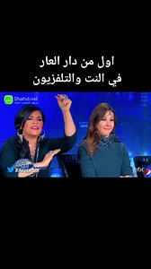 ذكريات: | الراب الليبي - Libyan rap