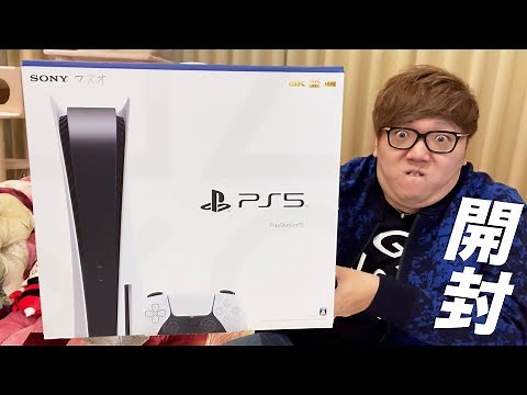 [PS5] The PlayStation 5 is here! I opened it and connected it to the TV, and the picture quality ...