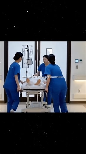 😭😭😭#poisonouslovetheseries #ginny #viral #funny #poisonouslove #love #fyp #foryou