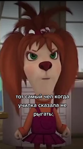 #fy #meme #мем #рекомендации #fypシ #foryoupage #foryou #fyp #foryourpage #fypシ゚viral #fypage #рек #реки #р_е_к_о_м_и_н_д_а_ц_и_и #хочуврек #хочуврекомендации