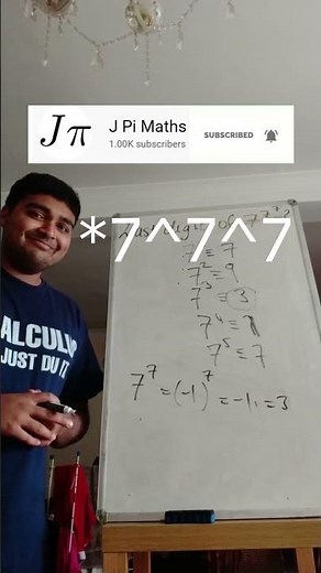 Last Digit of 7^7^7 In Under A Minute