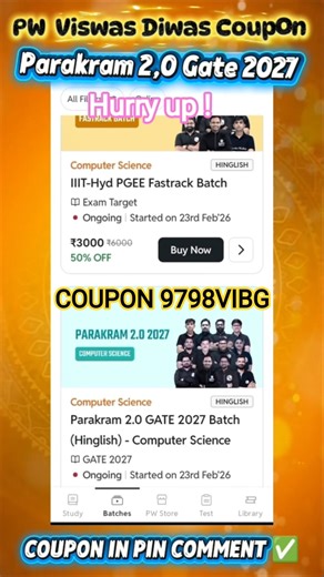 PW COUPON CODE | Pw Coupon code 2027 | Viswas Diwas 2026| #viswasdiwas2026