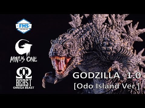OMEGA BEAST SERIES GODZILLA 2023 Odo Island Ver Figure Review #Godzilla #Godzillaminusone #ezhobi