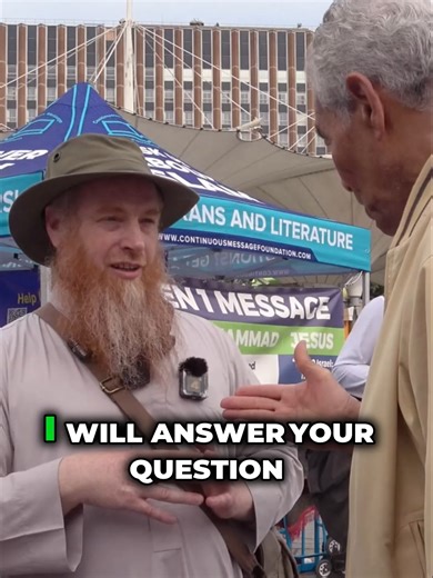 Exploring the Nature of God: Perspectives on Divinity