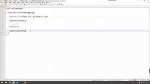 36：基本数据类型之字符（char）