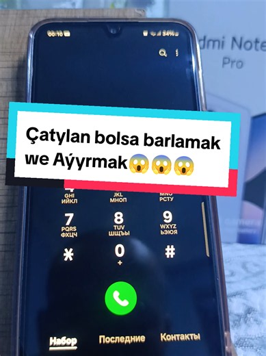#samsung #telefon #mobil #arama birikdirildiyse görmek we silmek#mobilelegends