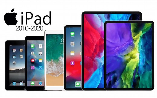 【进化史】苹果iPad进化史 2010-2020